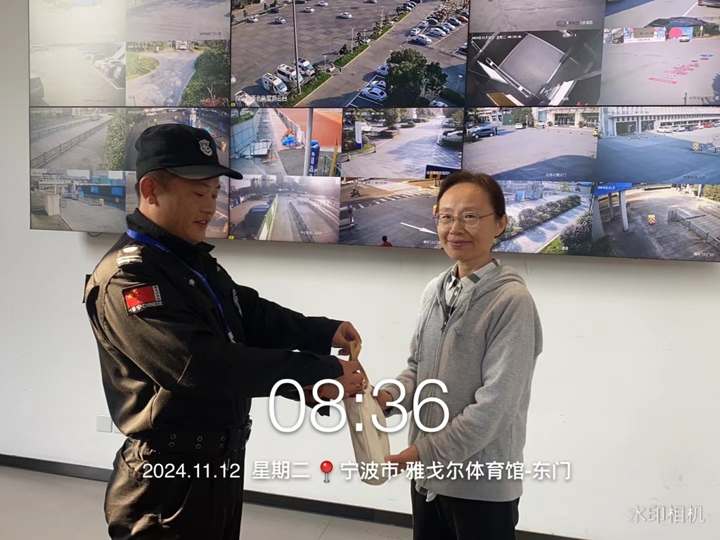 微信图片_20241118130836.jpg