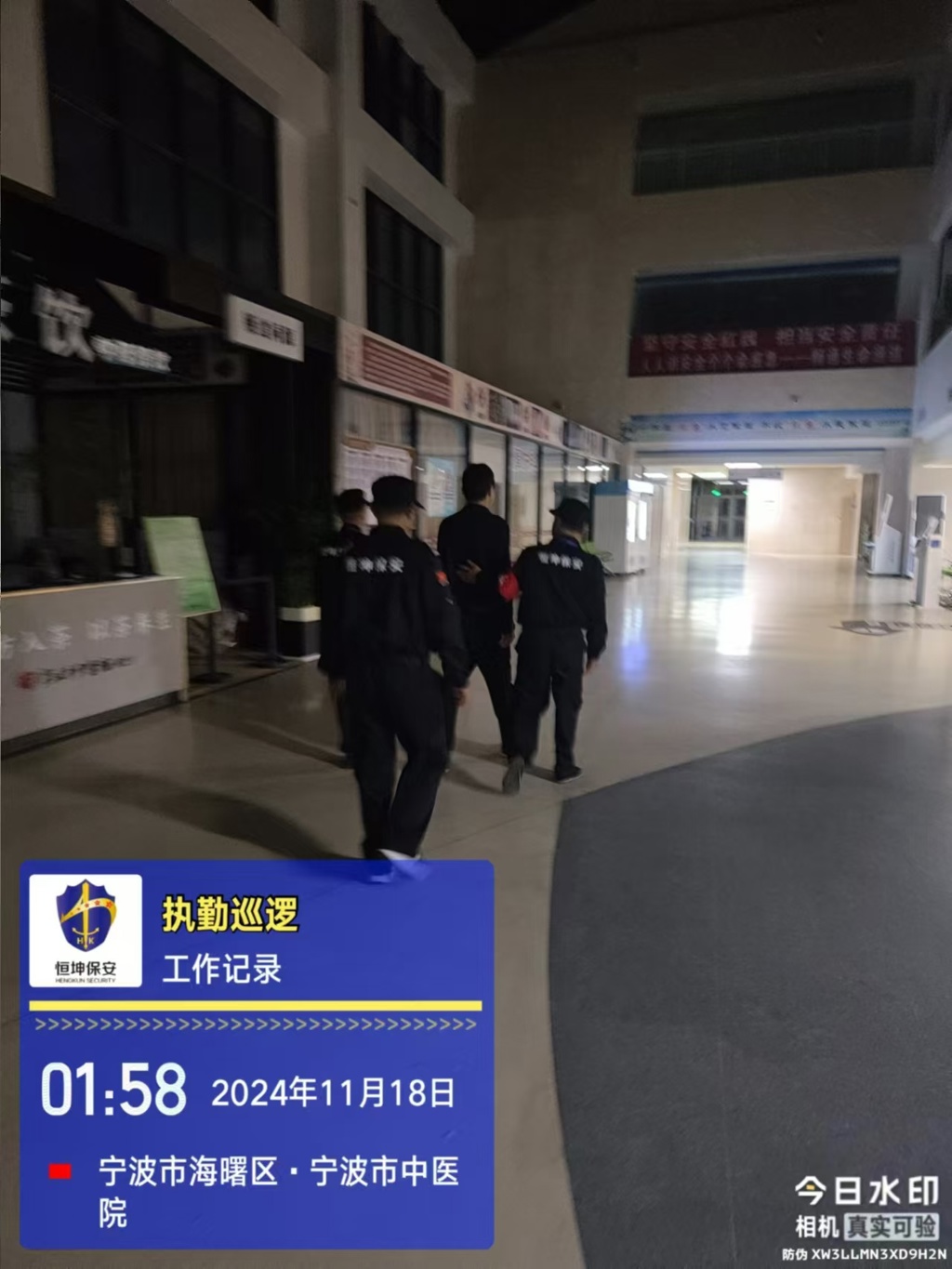 贴心陪伴.jpg
