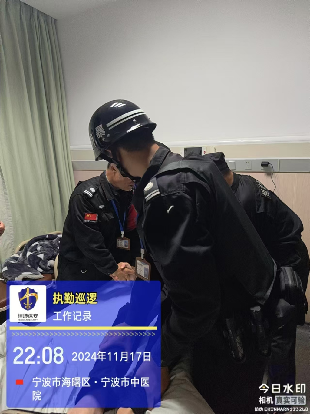劝回病床.jpg