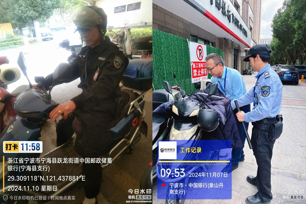 电瓶车检查.jpg
