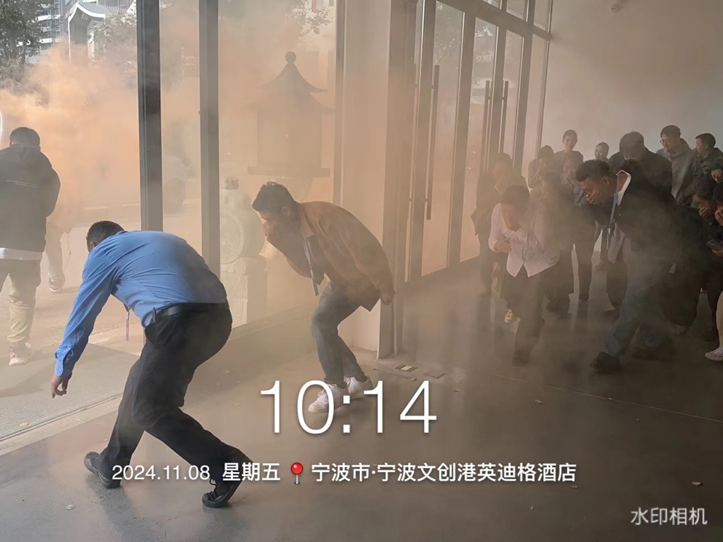 消防演习.jpg