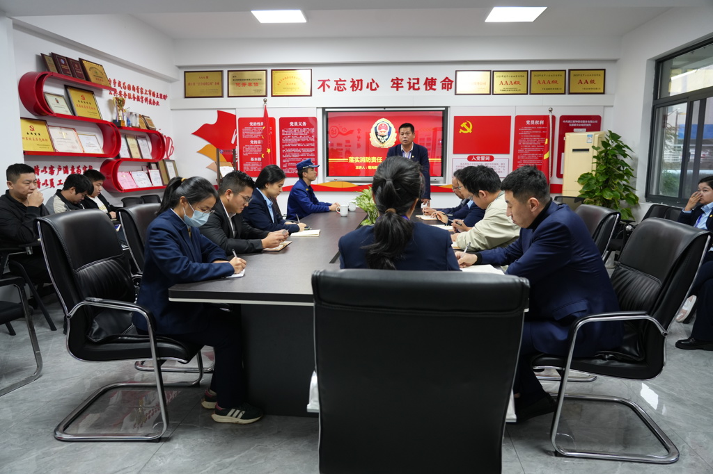 消防知识讲座.JPG