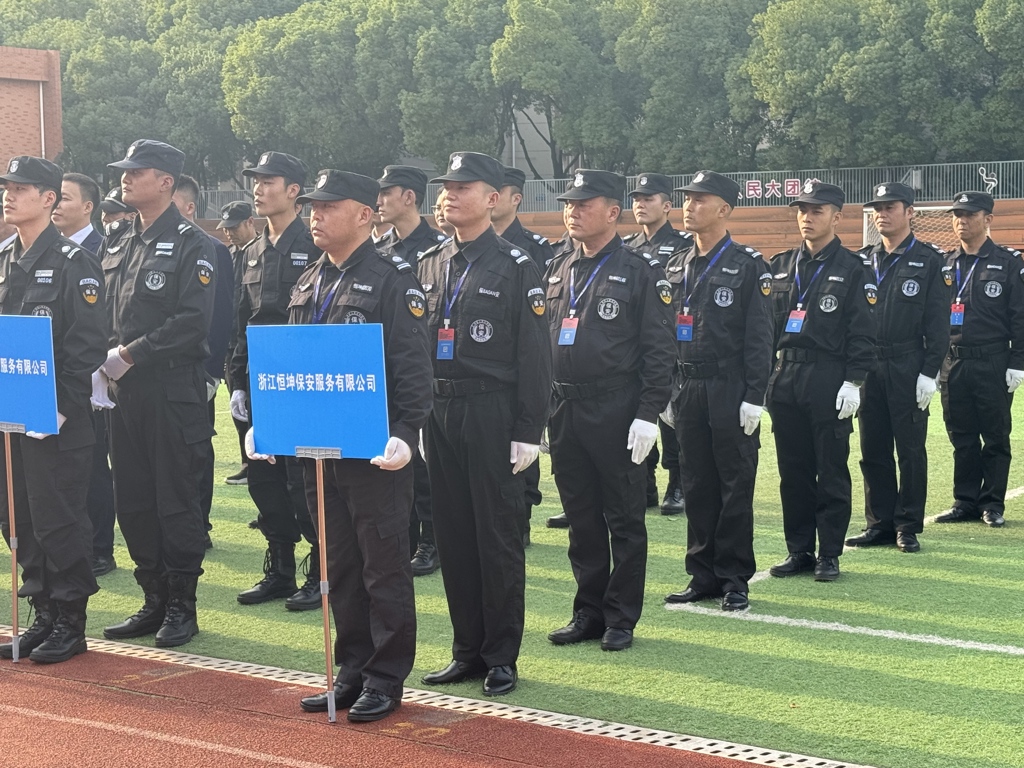 微信图片_20241125124006.jpg