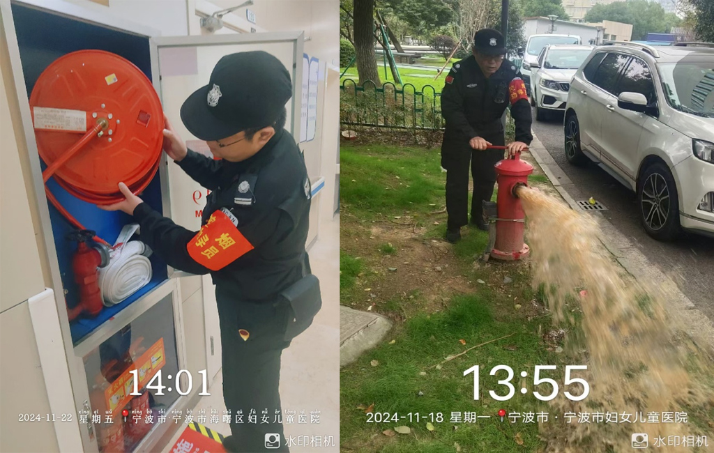 设施设备检查.jpg