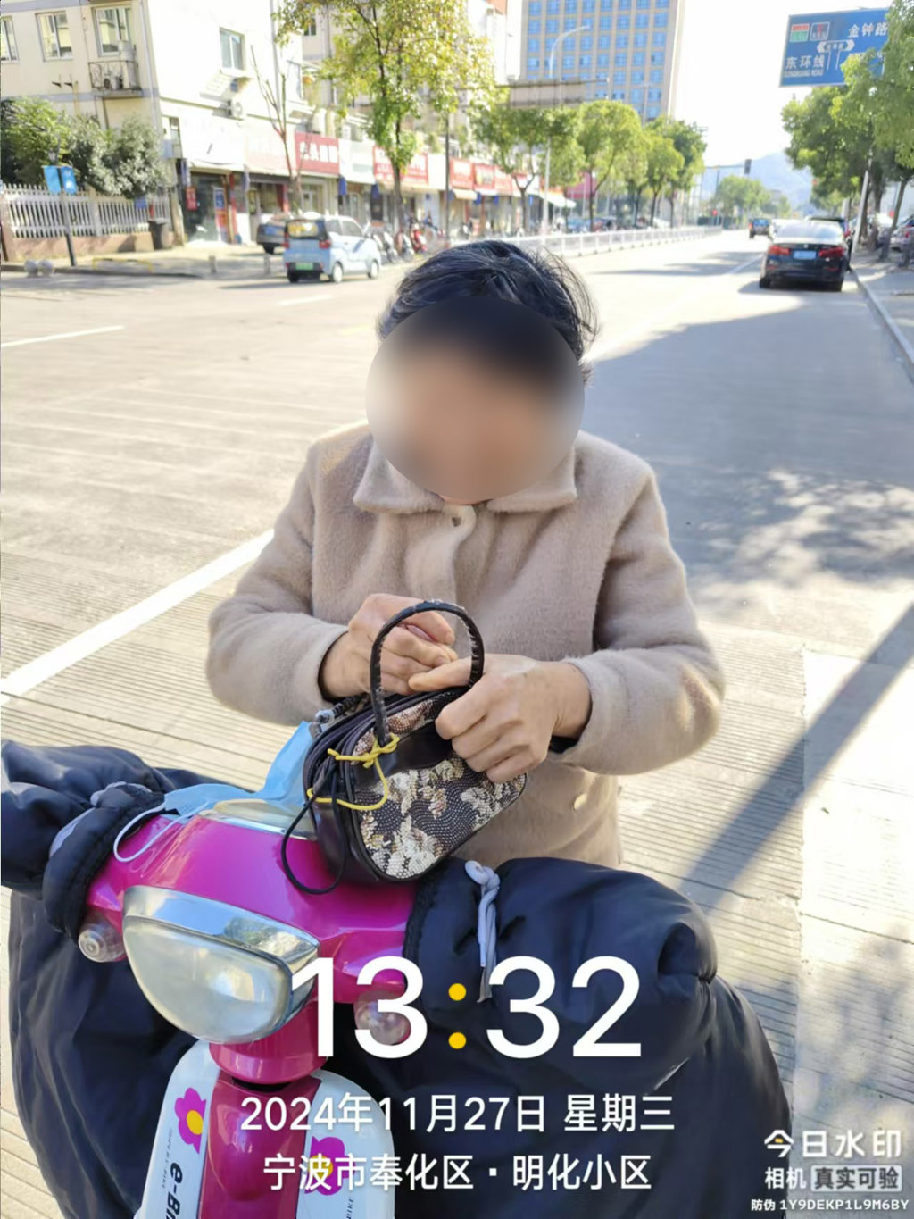 微信图片_20241129100233.jpg