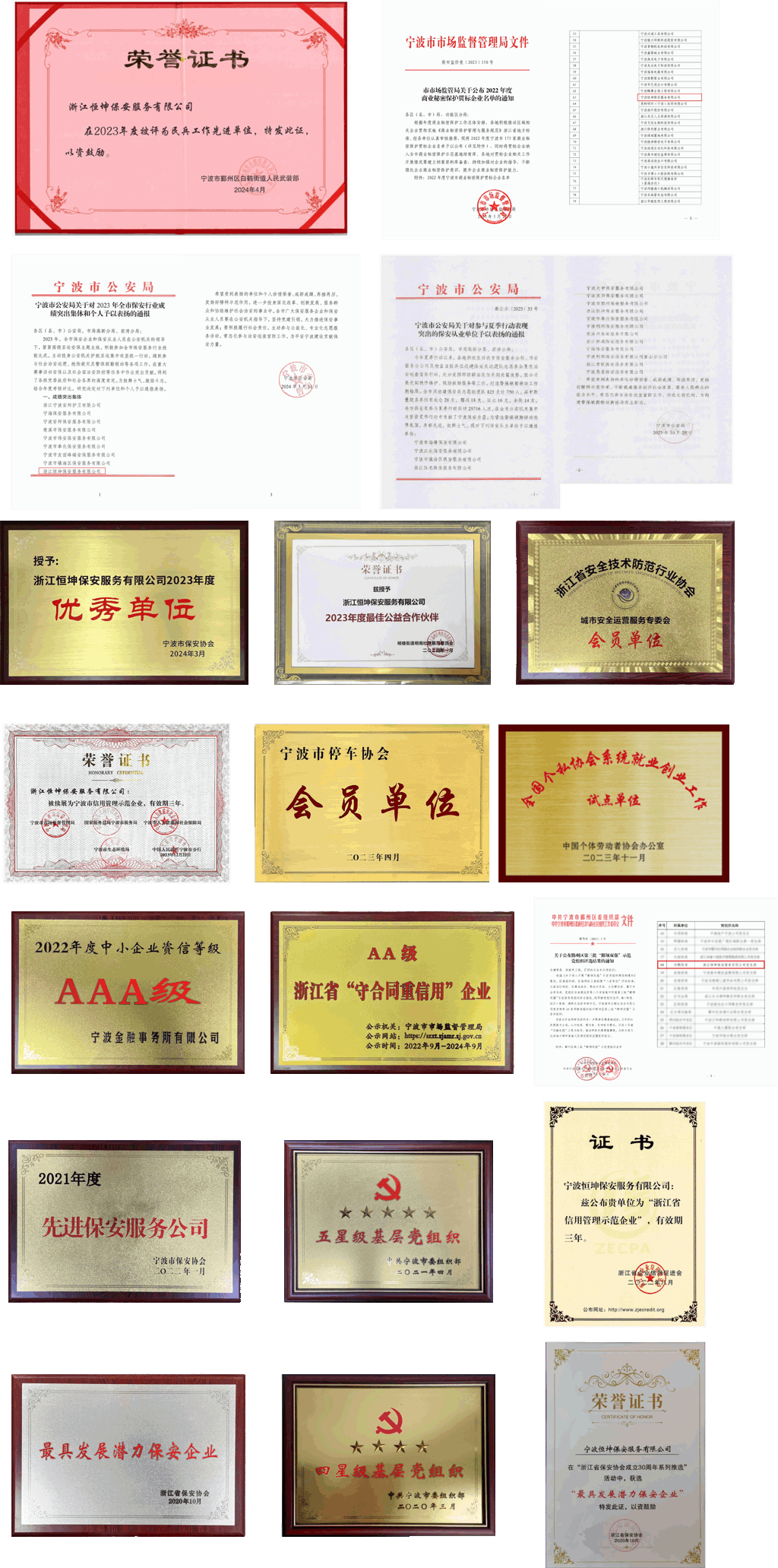 59663d3c84f5d75a880119a9b9d29f9.png