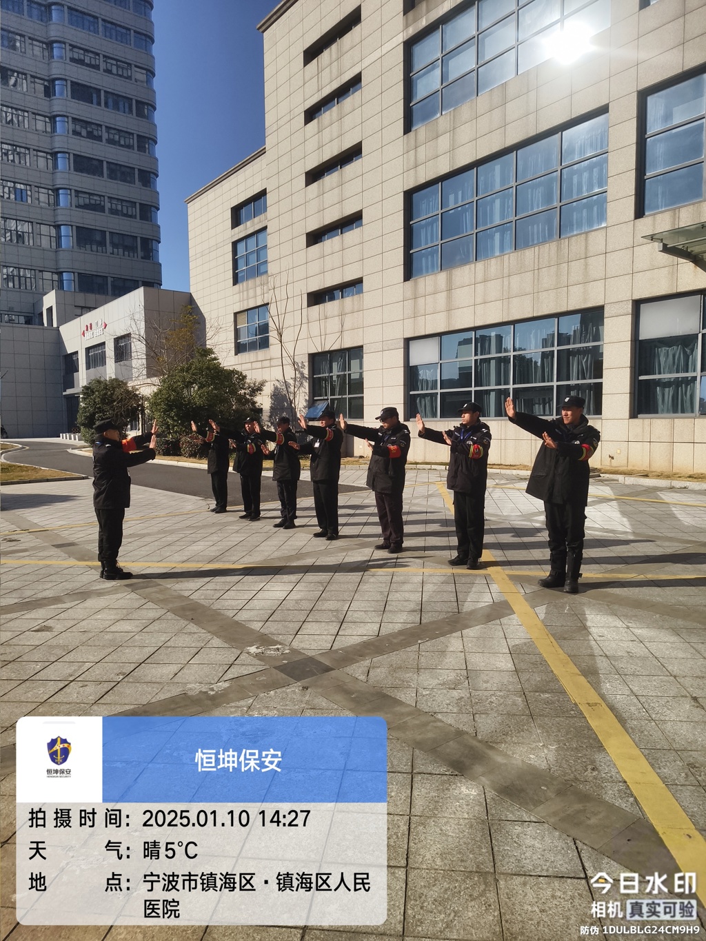 交通安全培训 (1).jpg