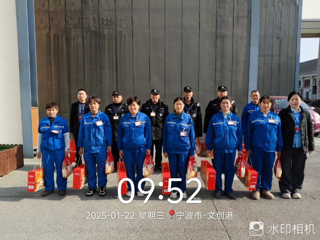 微信图片_20250126102635.jpg