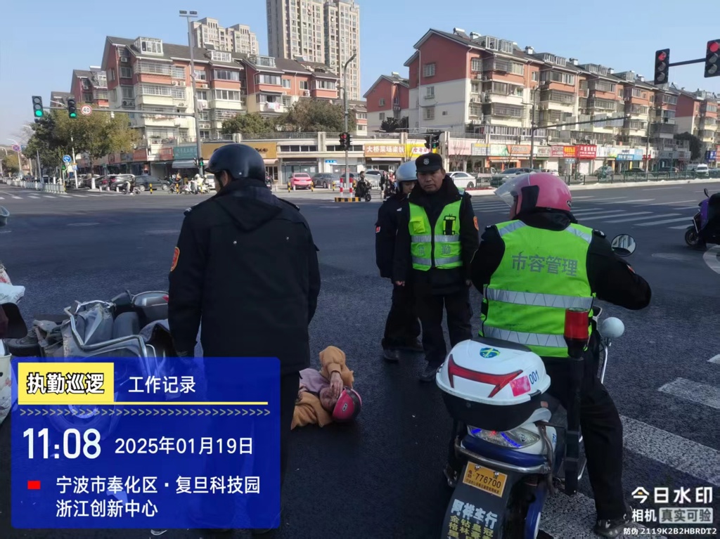 微信图片_20250120092057.jpg