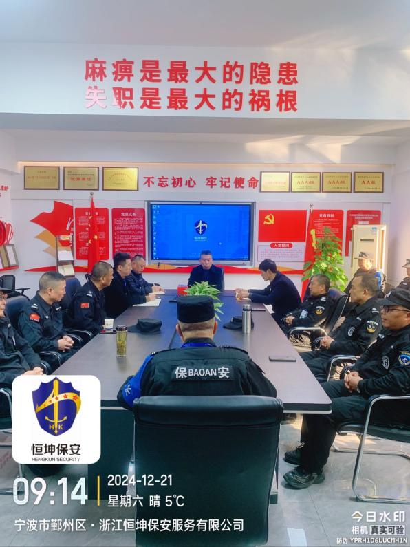 培训3.png