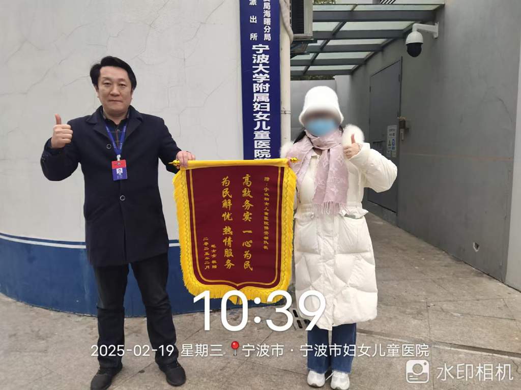 微信图片_20250219131419.jpg