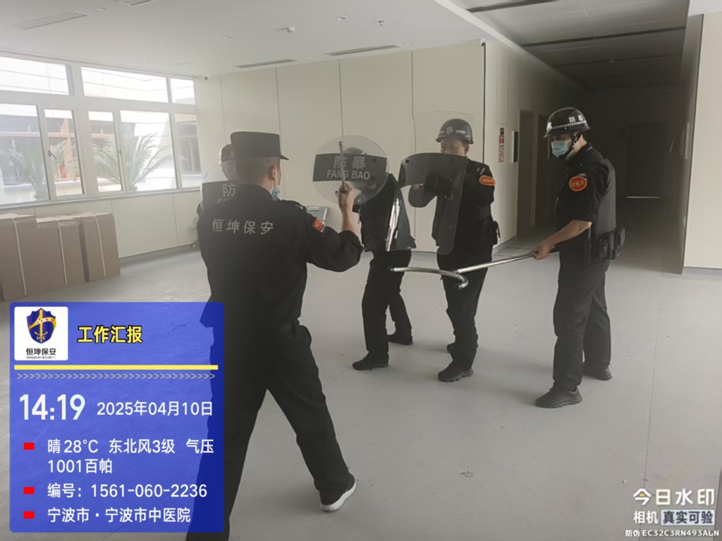 微信图片_20250411084033.jpg