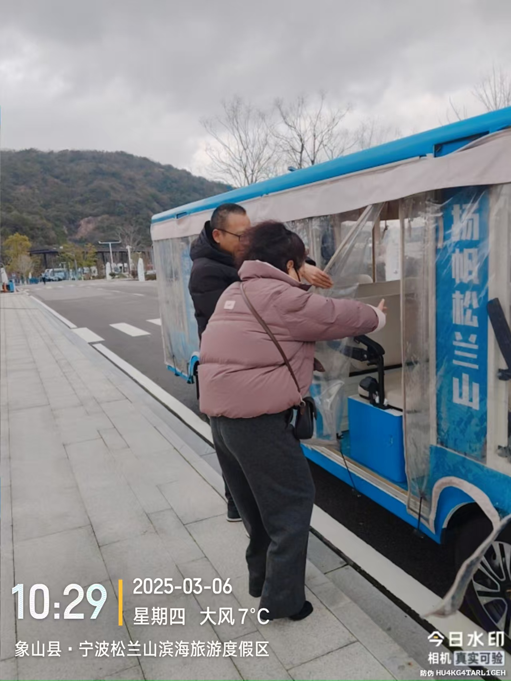 帮助聋哑患者.png