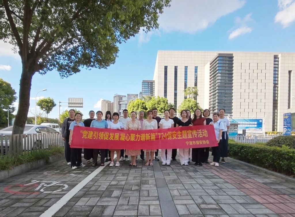 微信图片_2025-09-10_101005_803.jpg