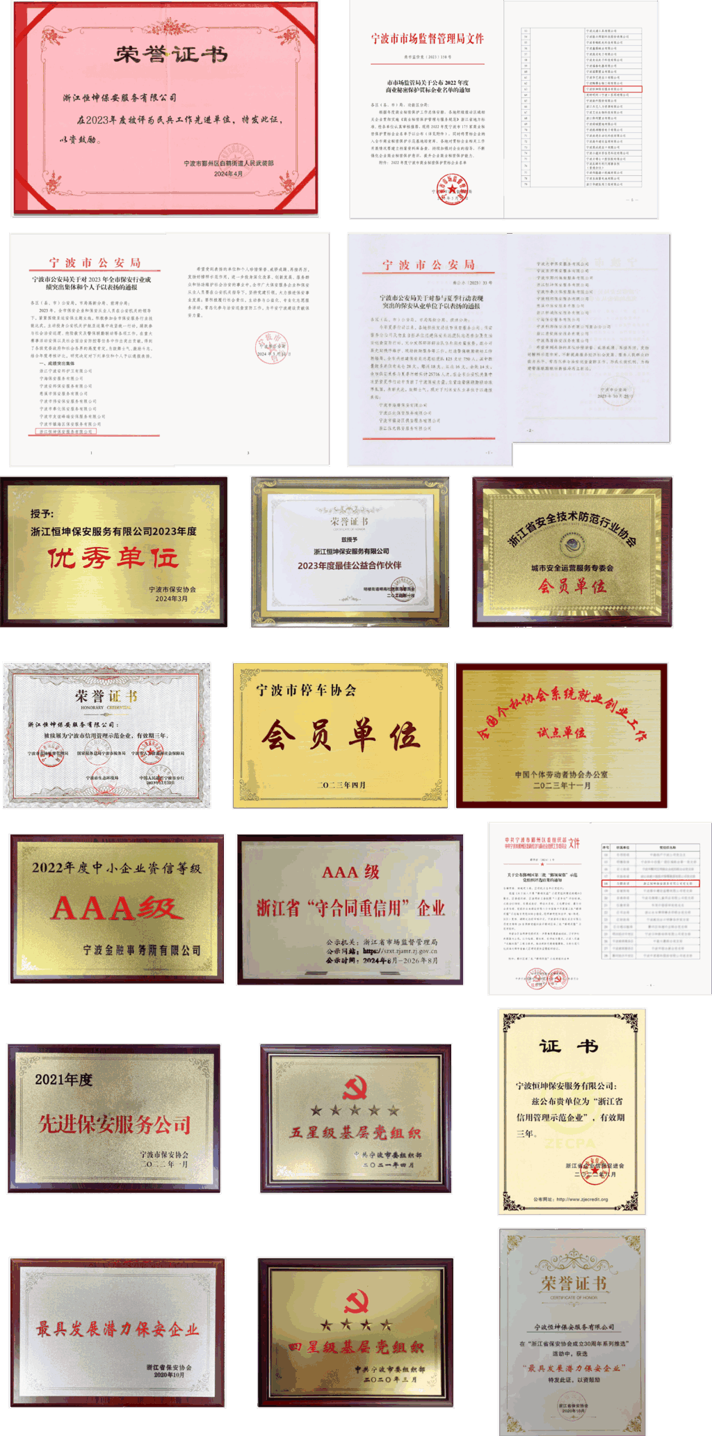 image 1 (1).png