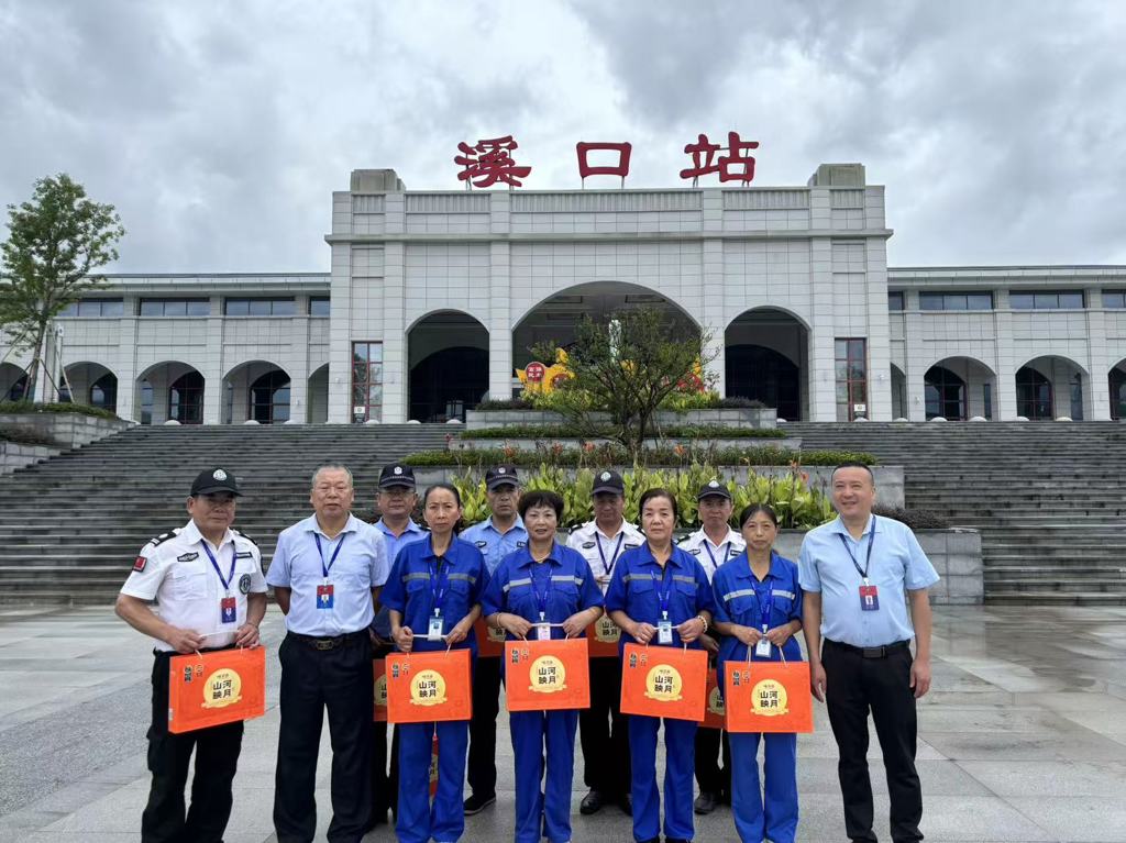 中秋慰问 (2).jpg
